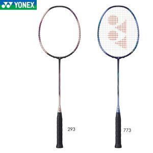 YONEX AX55A アストロクス 55A バドミントンラケット ヨネックス 2024SS【日本バドミントン協会審査合格品/張り工賃無料・ガット代別】｜sunfastsports