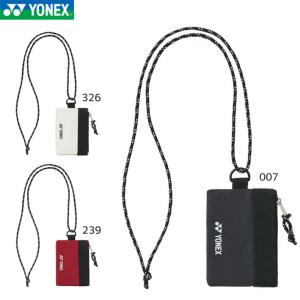 YONEX（ヨネックス） 「ボルトリック80Eチューン専用アクセサリー