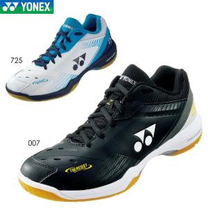 YONEX SHB65Z3 パワークッション 65Z バドミントンシューズ(ユニ) ヨネックス 2024SS【日本バドミントン協会検定合格品】｜sunfastsports