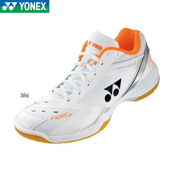 YONEX SHB65Z3W パワークッション 65Z ワイド バドミントンシューズ(ユニ) ヨネッ...