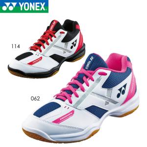 YONEX SHB670 パワークッション670 バドミントンシューズ(レディース) ヨネックス 2024SS