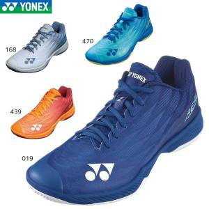 YONEX SHBAZ2M パワークッションエアラスZメン バドミントンシューズ(ユニ/メンズ) ヨネックス 2024SS【日本バドミントン協会検定合格品】｜sunfastsports