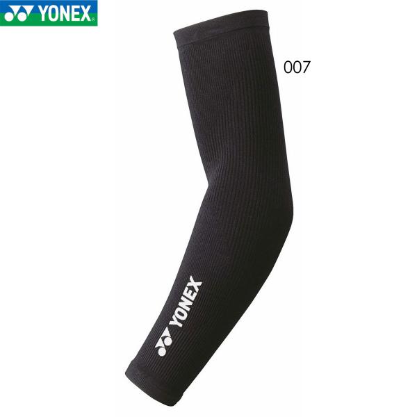 YONEX STB-AC01 アームサポーター インナー(ユニ/メンズ) アンダーウェア ヨネックス...