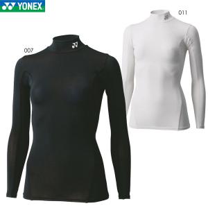 YONEX（ヨネックス） STB インナーウェア アンダーウエア ハイネック