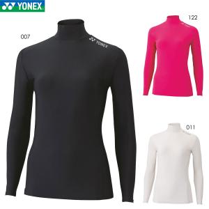 YONEX（ヨネックス） STB インナーウェア アンダー ハイネック長袖