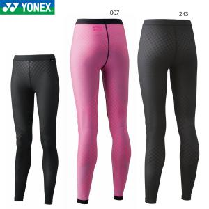 Phiten（ファイテン） スポーツ ユニサイズ スパッツ パンツ ロング