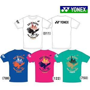 YONEX YOB17380 スーパーファイナルズ ドライTシャツ ヨネックス【限定品】｜sunfastsports