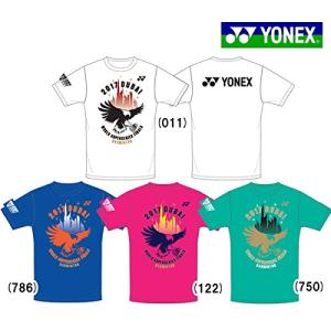 ヨネックス　トナミ運輸　バドミントンtシャツ YONEX（ヨネックス） 『ネコポス便対応商品（1点まで）』超特価