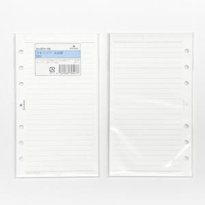 ASHFORD（アシュフォード） 本革 システム手帳 バイブルサイズ 25mm