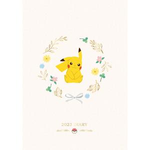 ポケットモンスター 令和5年手帖 A6マンスリー手帳23 ポケモン キャラクタースケジュール帳 23年月間ダイアリー ピカチュウ Apj 23 M 110 シネマコレクション ヤフー店 通販 Yahoo ショッピング