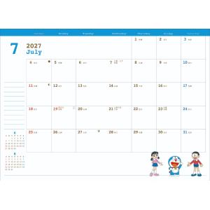 2027年度ダイアリー 10月始まり マンスリ...の詳細画像3