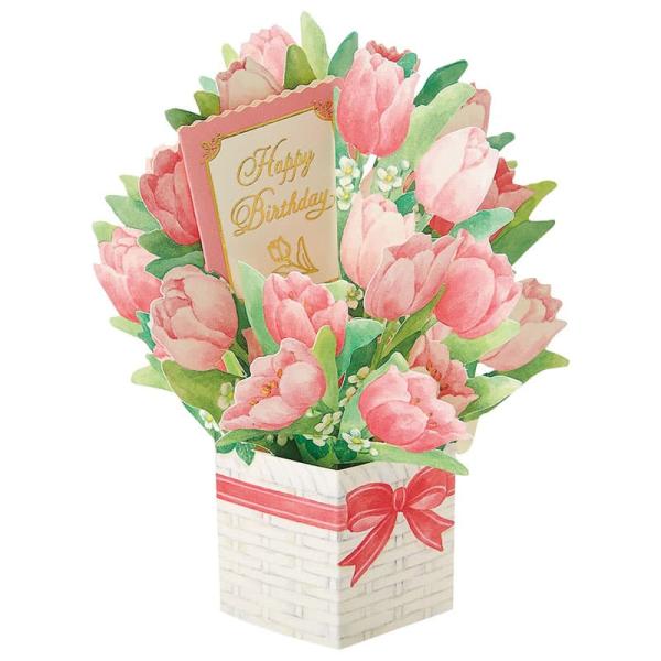 バースデーカード チューリップかご BD59-4R 173894 サンリオ sanrio グリーティ...