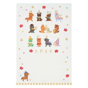 年賀はがき ハローキティ 初詣(3枚入り) JNP 8-6 245135 サンリオ