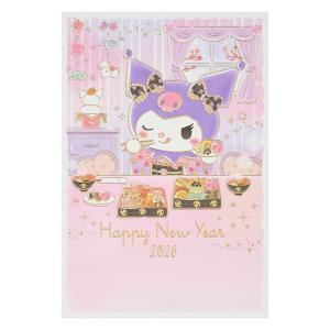 クロミ キャラクター 年賀カード2026 KUネンガJNP 11-6 年賀ポスト