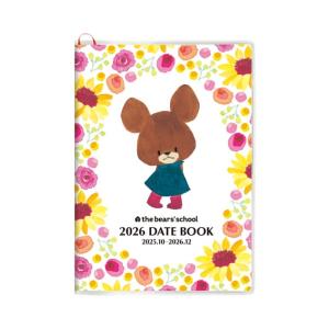 15％OFF 2026年度ダイアリー 10月始まり くまのがっこう A6 マンスリー 白 26-24...