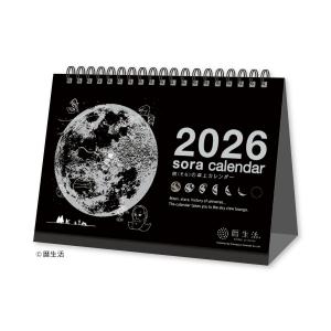 塾専用 高校新演習 プログレス 英語長文I 010m5B : ブックスドリーム