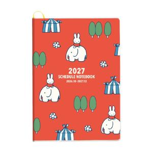 2027年度ダイアリー 10月始まり ミッフィー ブルーナワールド A5 マンスリー 赤 27-09...