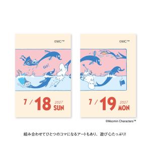 2027年度カレンダー ムーミン ミニミニ日め...の詳細画像2