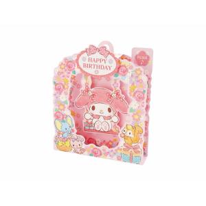キャラクター立体メロディーカード 誕生日祝い マイメロディブランコ   サンリオ 716251