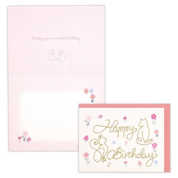 バースデーカード アニマルステッチ・ねこ 811747 日本ホールマーク グリーティングカード 手紙...