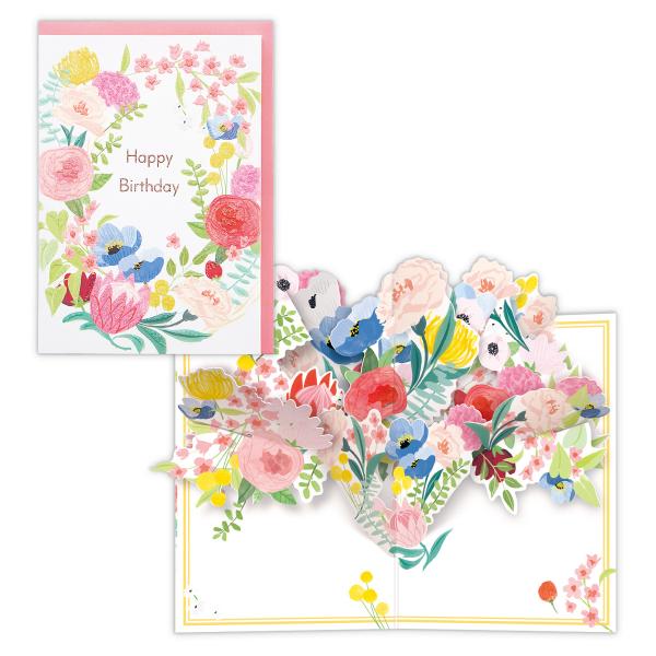 バースデーカード 立体ラメフラワー・バースデー 811815 日本ホールマーク グリーティングカード...