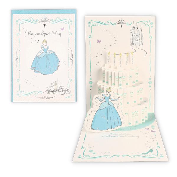 バースデーカード 立体 ディズニー シンデレラとケーキII 816919 日本ホールマーク グリーテ...