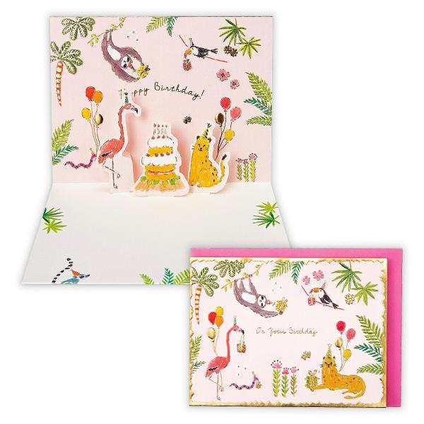 *バースデーカード 誕生お祝 / 立体カード ジャングル 日本ホールマーク 817398  グリーテ...