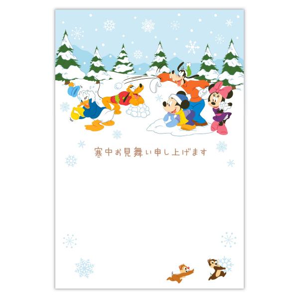 寒中見舞いはがき(6枚入り)  ディズニー フレンズ 827106 日本ホールマーク 年賀ポストカー...
