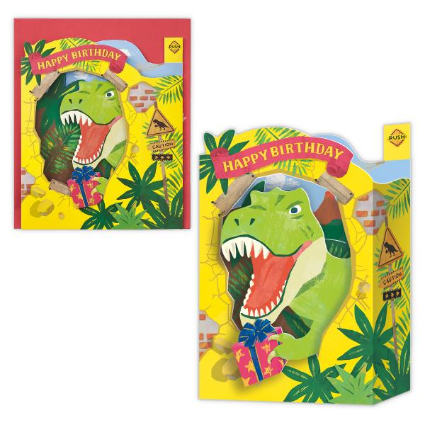 バースデーカード 音が鳴る♪メタル風バースデーソング＋恐竜の鳴き声  829810 日本ホールマーク...