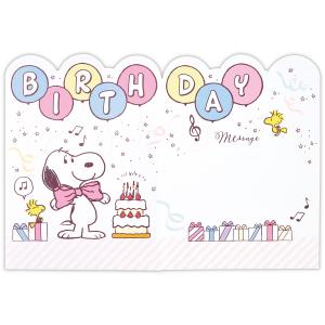 音が鳴る♪バースデーソング オルゴールカード ...の詳細画像2