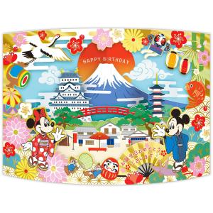 バースデーカード 立体 ディズニー カーブ・ハ...の詳細画像2