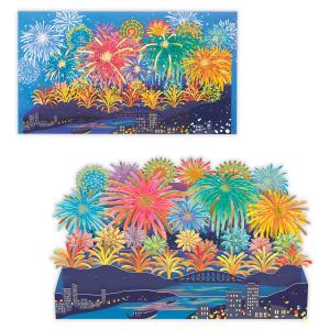 Hallmark（ホールマーク） 夏カード ひまわり花かご SAR-824-976