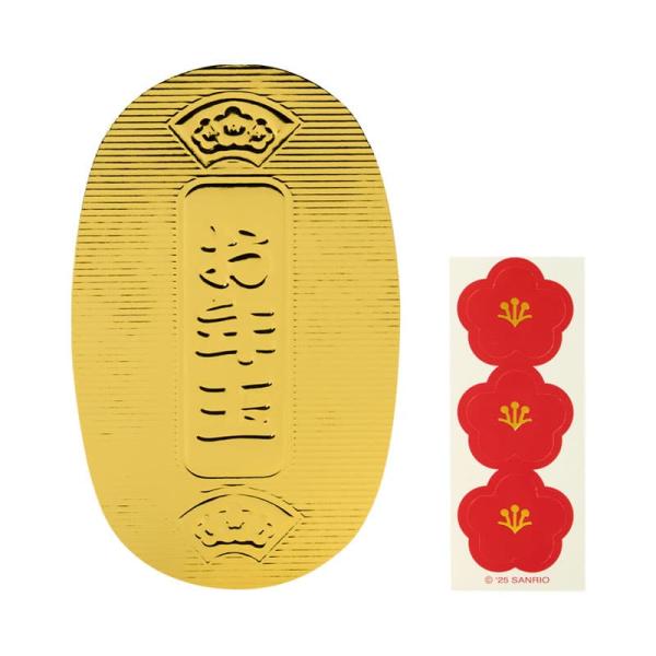 年賀ぽち袋 小判 金(3枚入り)  092487 サンリオ sanrio ポチ袋 封筒 お正月 午 ...