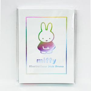 ミッフィー スパンコール入り クリアファイルA5 紺 054375 miffy
