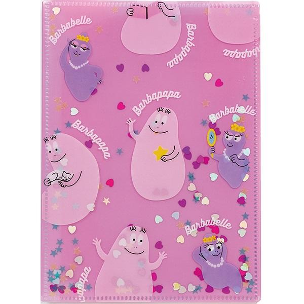 バーバパパ  A5 6ポケットクリアホルダー   BBZ-307 グリーティングライフ 文具 大人 ...