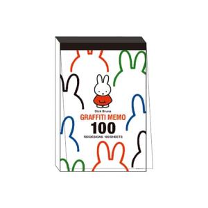 Miffy（ミッフィー） スクエアメモ メモ 文具 ミニメモ メモ帳 プチ