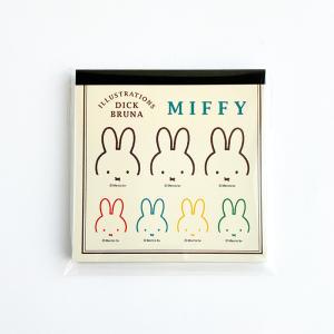 Miffy（ミッフィー） スクエアメモ メモ 文具 ミニメモ メモ帳 プチ