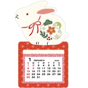 干支 カレンダーの商品一覧 通販 Yahoo ショッピング