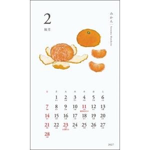 2027年度カレンダー 卓上 米津祐介 和風 ...の詳細画像1