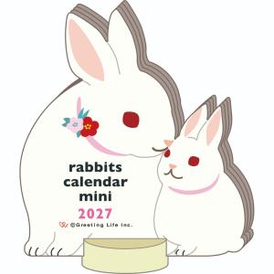 2027年度カレンダー 卓上 アニマルダイカットミニ うさぎ C-1789-ET グリーティングライフ 大人 かわいい インテリア イラスト 令和9年 日曜始まり 動物