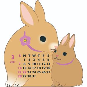 2027年度カレンダー 卓上 アニマルダイカッ...の詳細画像3
