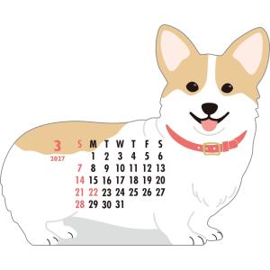 2027年度カレンダー 卓上 アニマルダイカッ...の詳細画像3