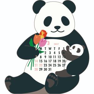 2027年度カレンダー 卓上 アニマルダイカッ...の詳細画像3