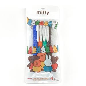 2024年 ミニ6穴用 システム手帳用リフィルセット ハローキティ