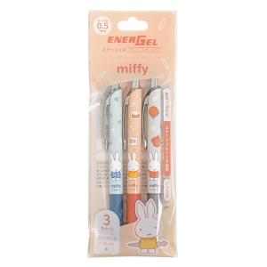 【希少】文房具まとめ売り San-X（サンエックス） ［20％OFF］リラックマ 筆箱 両面