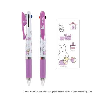 ミッフィー miffy タオルハンカチ グリーンフラッシュ ハンカチ ミニ