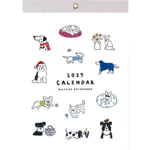 2027年度カレンダー 壁掛け タンザックタイプ Doggy ドギー ECAL-202 エルコミューン 大人 シンプル インテリア オシャレ イラスト 令和9年 日曜始まり かわいい