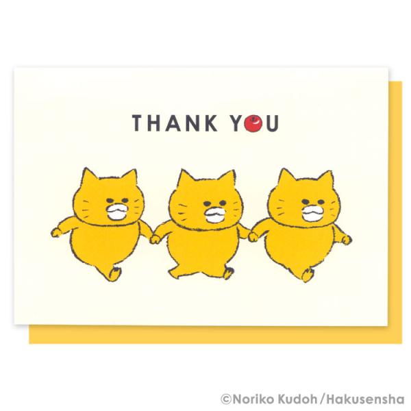 ノラネコぐんだん サンキューカード H11-GJ-236 アクティブコーポレーション 大人 イラスト...