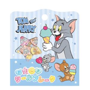 おぱんちゅうさぎ フレークシール Aセット かわいい 可愛い うさぎ