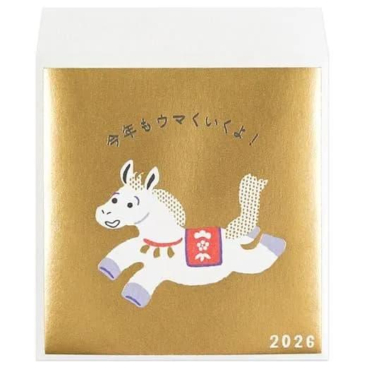 年賀ぽち袋 ダジャレ 干支柄 ウマ ポチ袋 5枚入 LEP-28  グリーティングライフ お年玉ポチ...